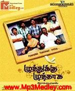 Muthukku Muthaaga 2011 song download